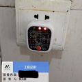 00后两房装修日记：无长辈插足纯享版_图3