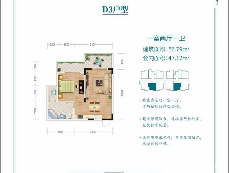 金佛山避暑房抵款亏本10万急售