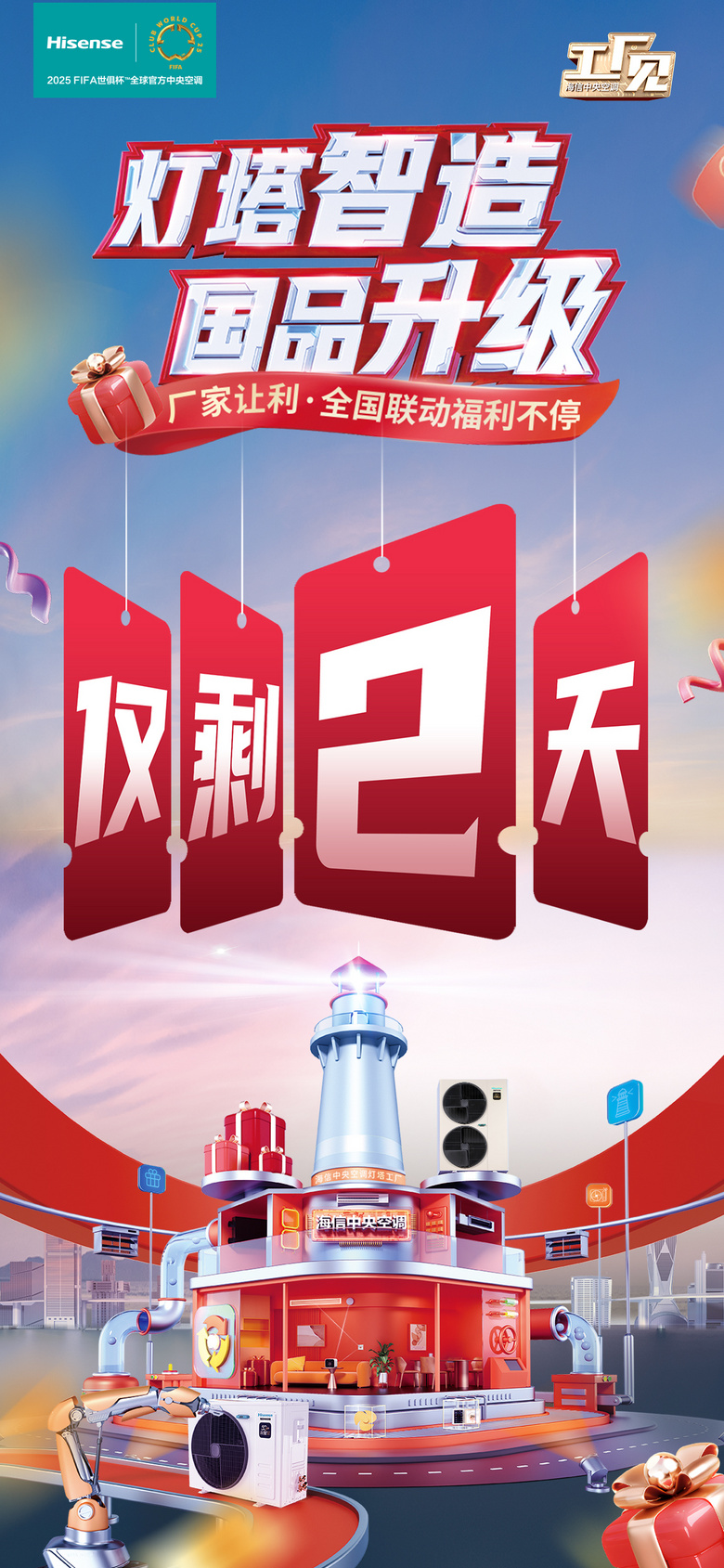 յ315Żݵʱ2죡