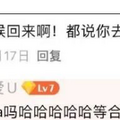 赵梦玥被曝生了双胞胎！可她和富豪分手3年、还刚整了脸…_图3