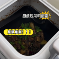 曾被吹捧上天，如今却“沦为笑柄”的10个小家电，看看你有几个？