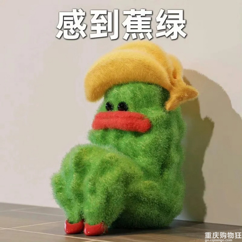 看上一套房，业主不急着卖，强势不降价，咋办？