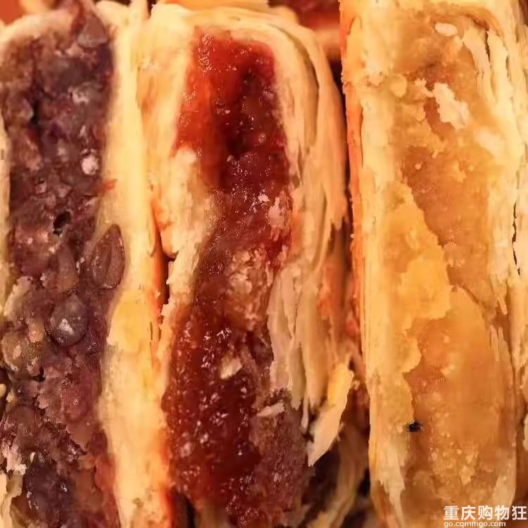 有没喜欢吃黄庄月饼的？想问问买的哪家好吃点，正宗点