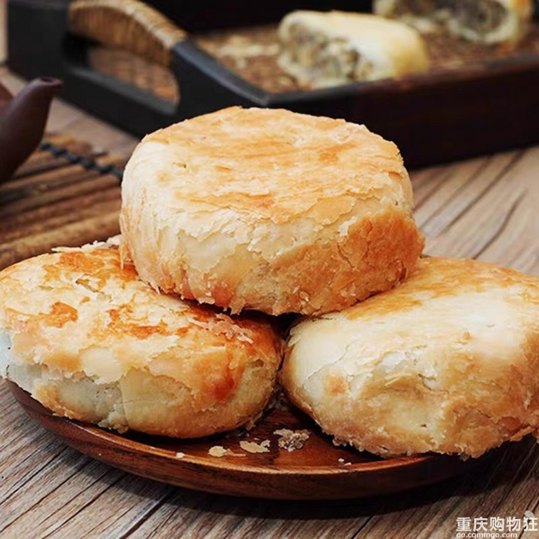 有没喜欢吃黄庄月饼的？想问问买的哪家好吃点，正宗点