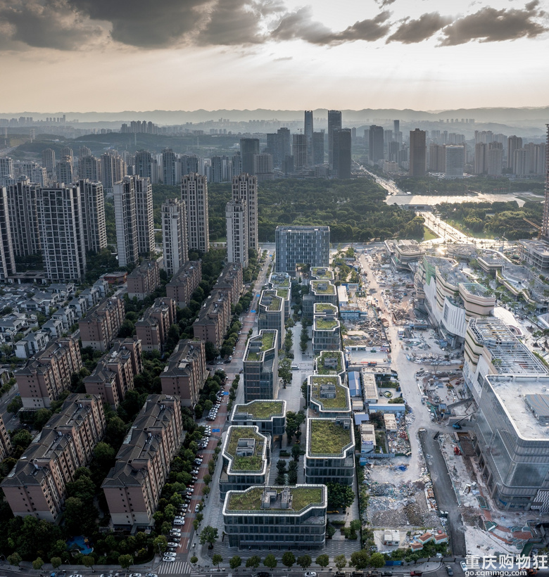 重庆中央公园·光里商铺，其价值如何？