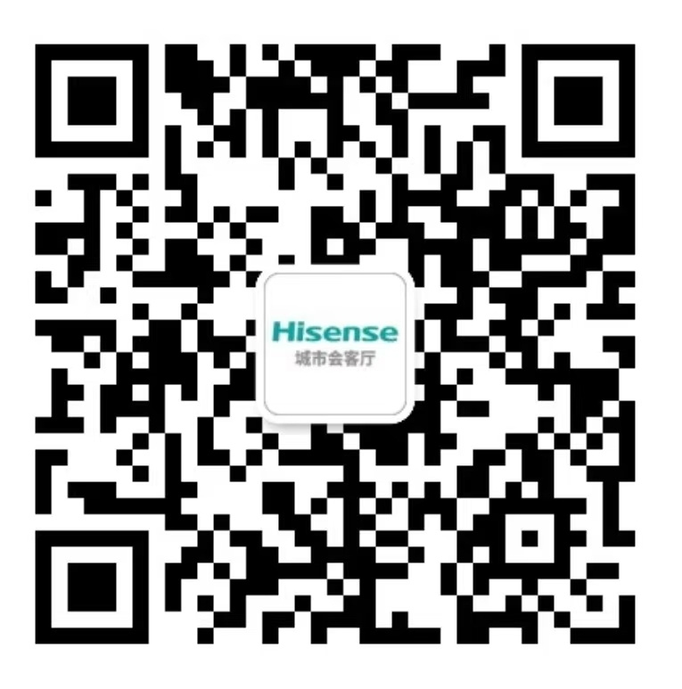 DeepSeek推荐:海信中央空调,健康生活的明智之选!