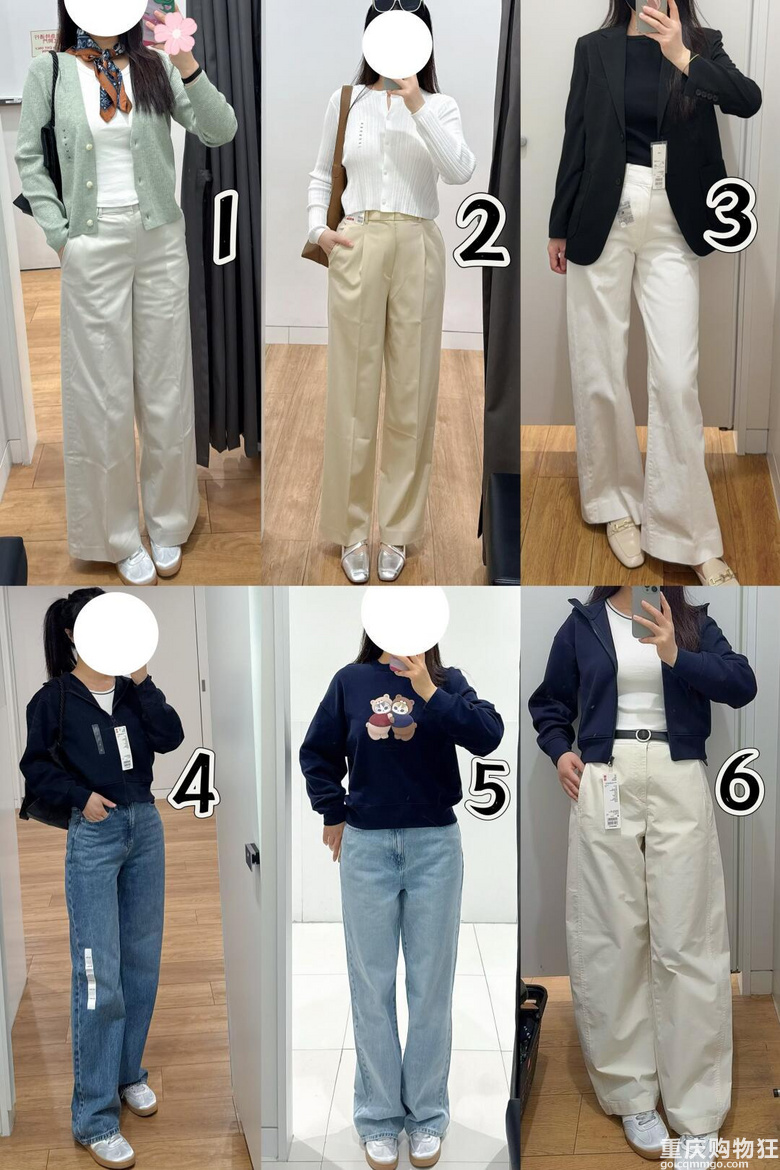 真人实测优衣库很火的7种裤型，看看你们适合哪一条？