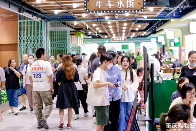 韧性向上！凯德投资（中国）发布2025年度主题
