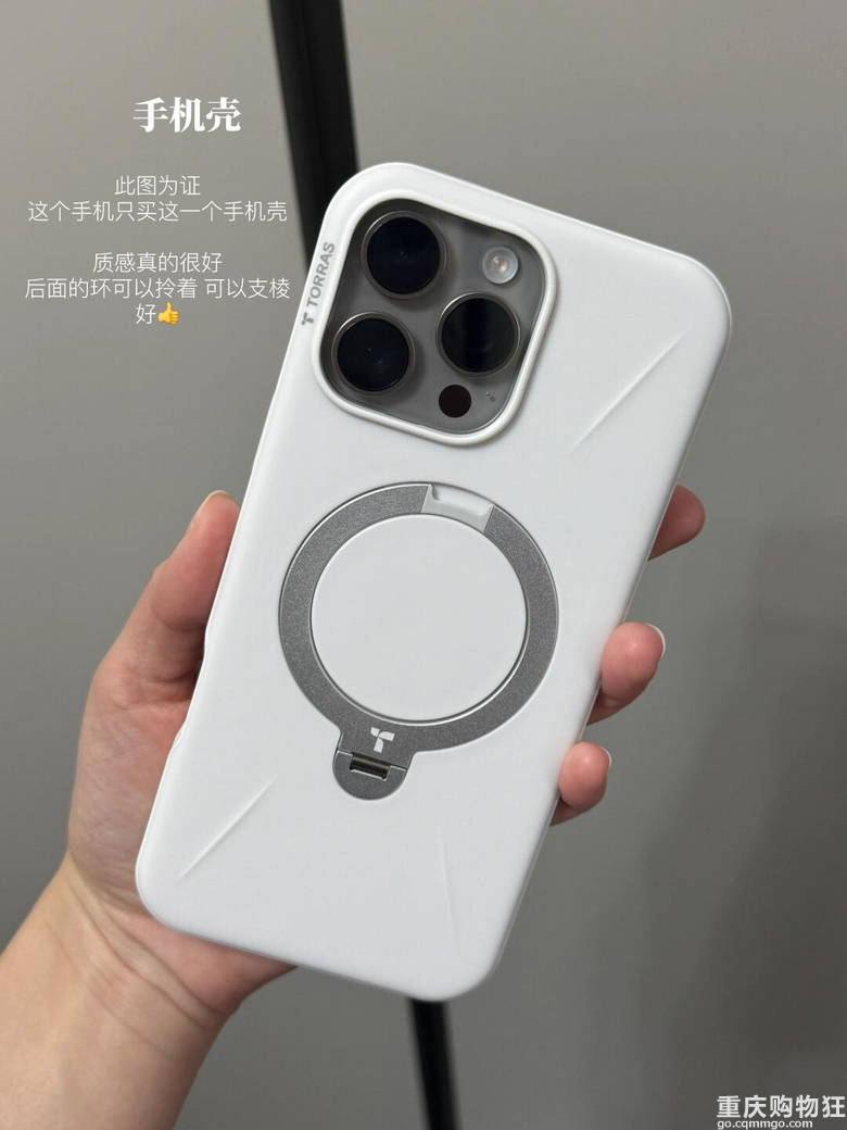 分享近期购物开箱，买到的这些都特别的满意！