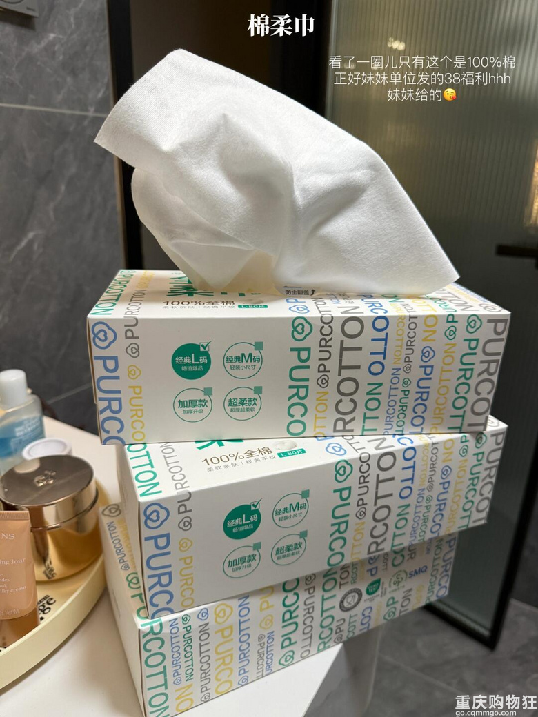 分享近期购物开箱，买到的这些都特别的满意！