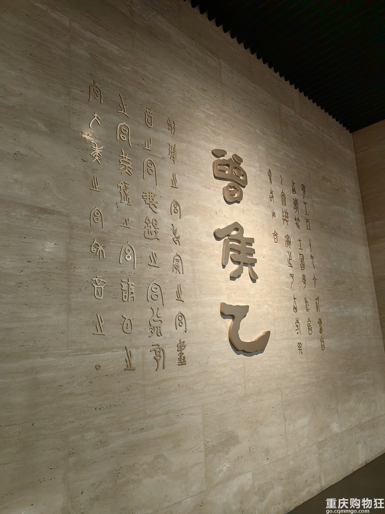 周末两天武汉特种兵，赏樱花、逛省博、游武大，相当完美