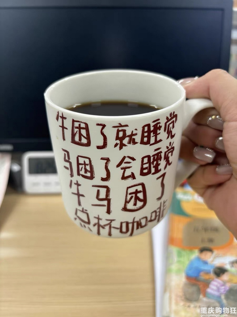 种草帖，想看看大家在办公室都用什么水杯喝水？