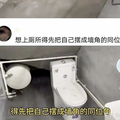 比“棺材房”还苦的出租屋看傻全网，二房东敢改、北漂沪漂敢住_图3