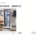 比“棺材房”还苦的出租屋看傻全网，二房东敢改、北漂沪漂敢住_图2