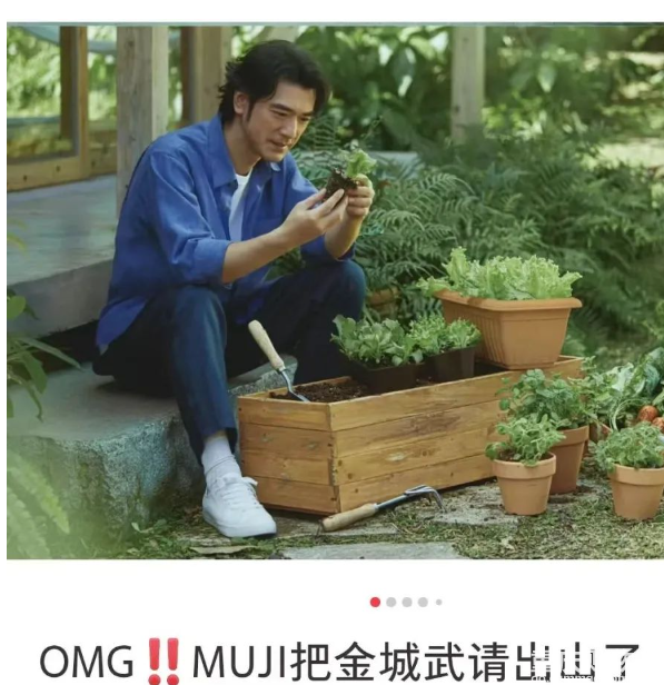 这是绝世美人们逃不开的宿命吗？