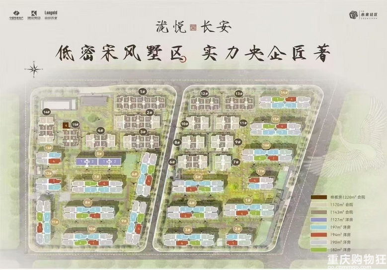 龙兴，华宇御临府，特价捡漏