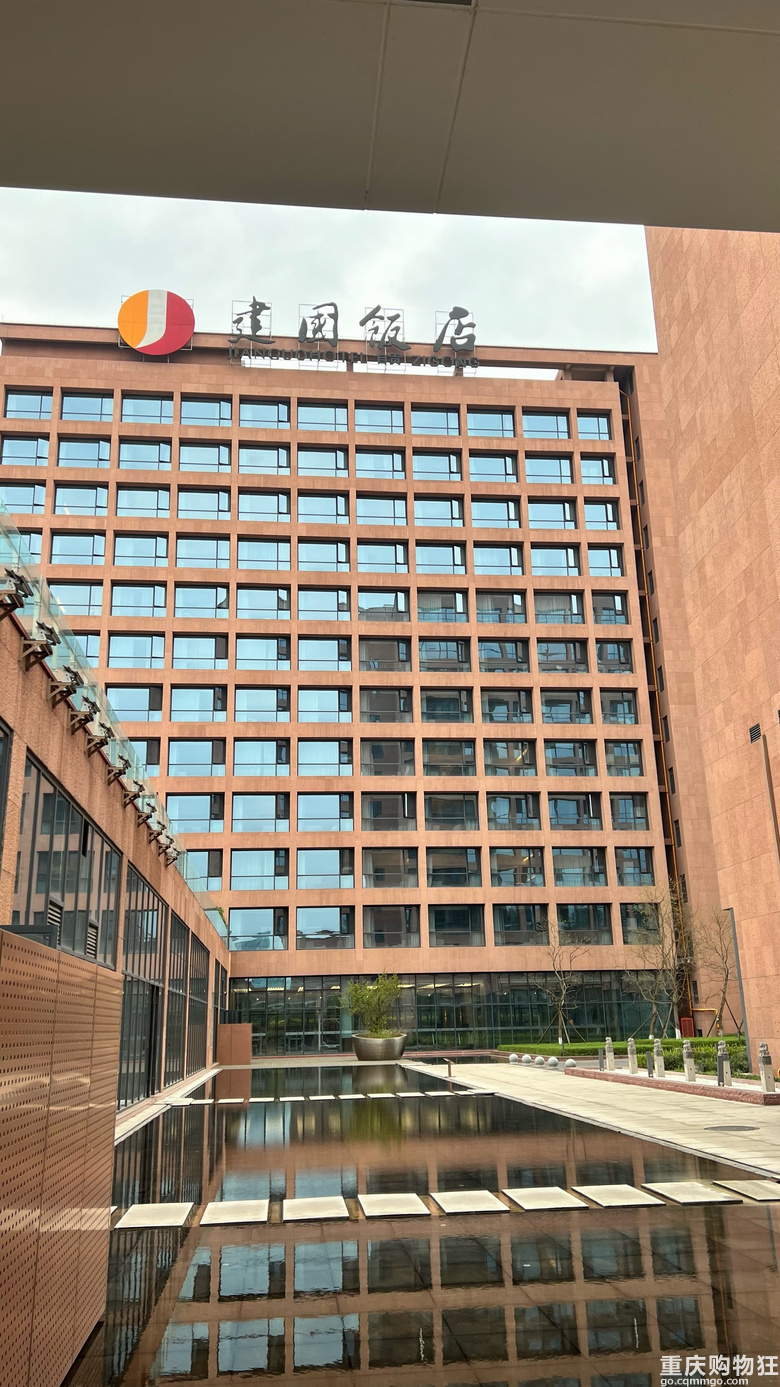 建国酒店不错就是早餐打仗一样