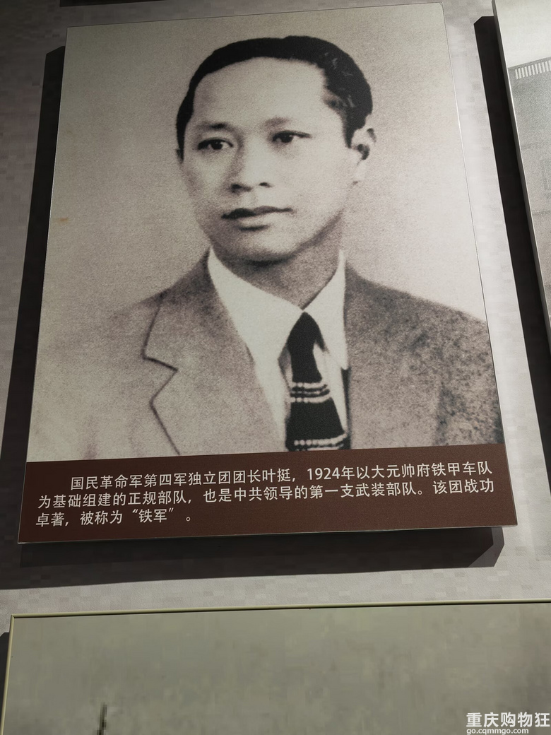 2025年清明自驾游之娄山关
