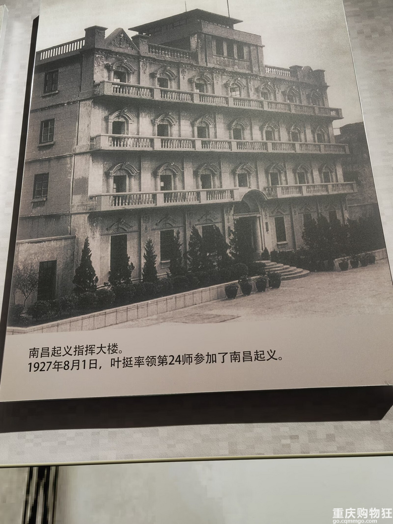 2025年清明自驾游之娄山关
