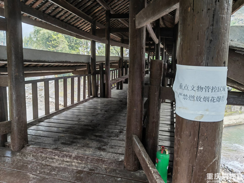 2025年清明自驾游之红军桥（綦江区石壕镇）