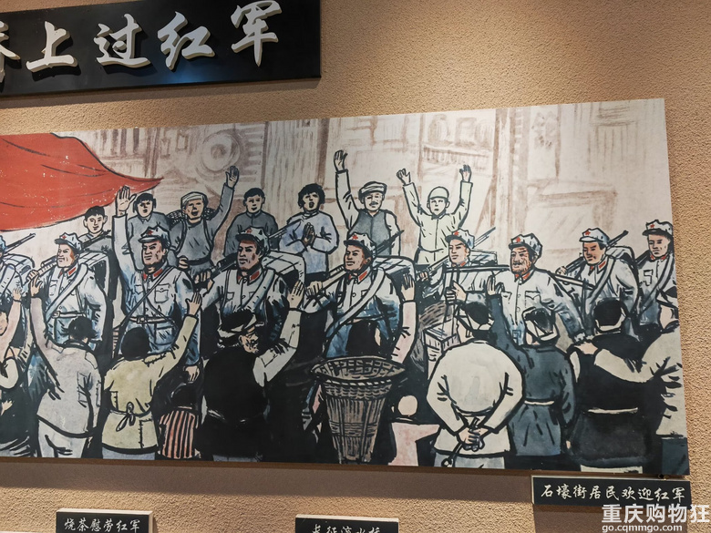 2025年清明自驾游之红军桥（綦江区石壕镇）