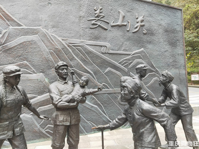 2025年清明自驾游之娄山关