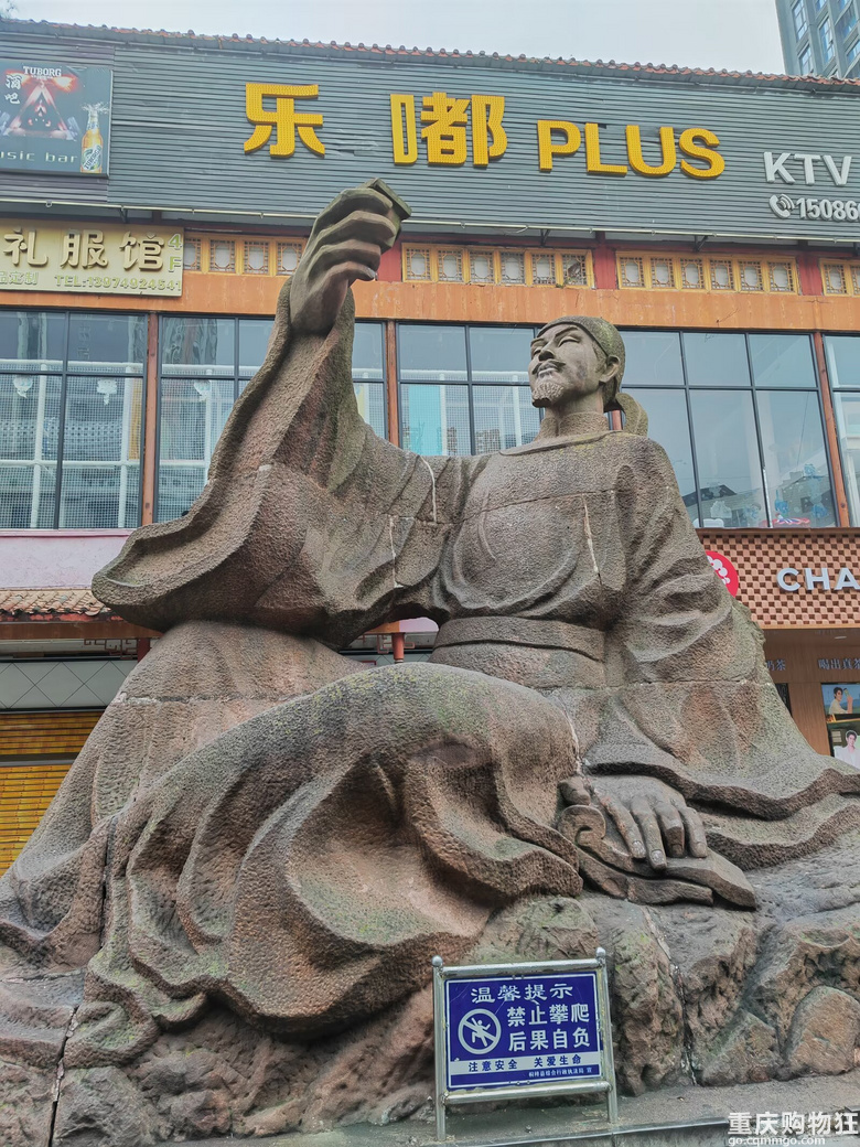 2025年清明自驾游之娄山关