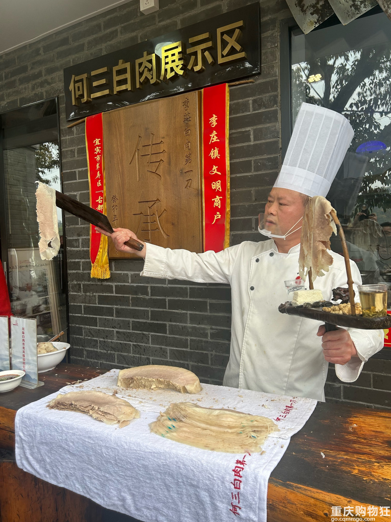打卡万里长江第一城，清明假期两天一夜宜宾游