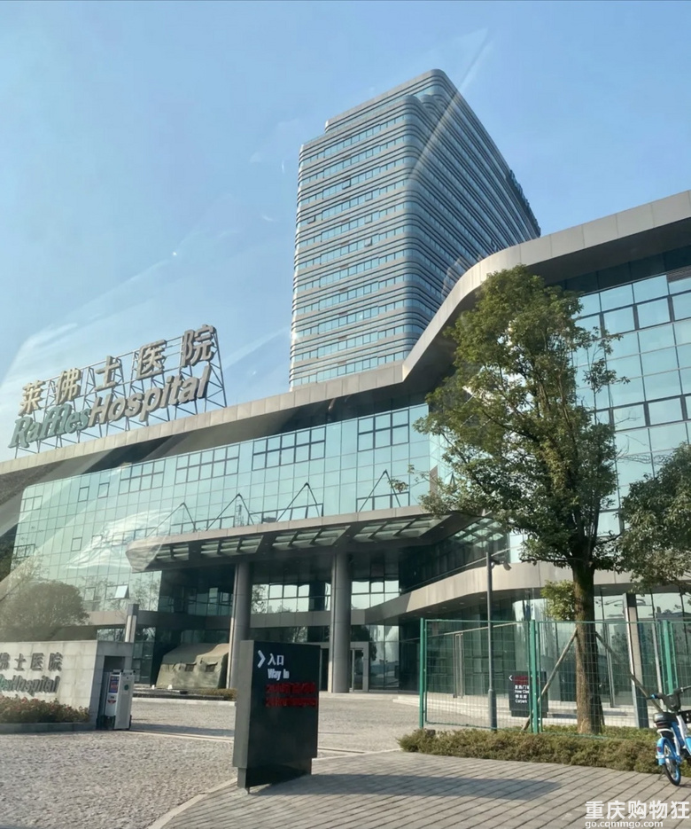 射频初体验