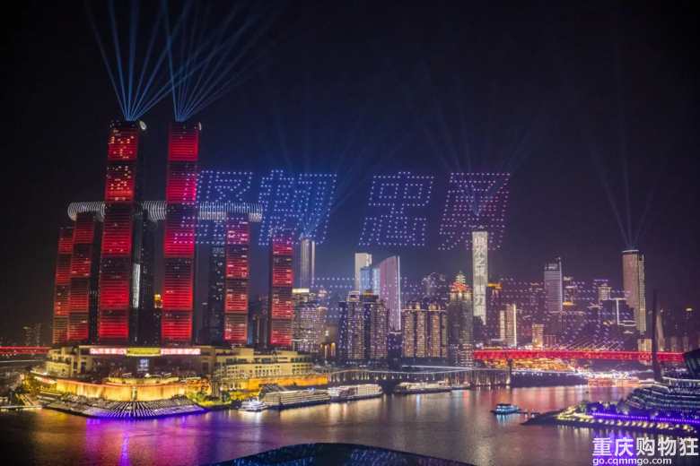 无人机灯光秀开演在即！这份重要提示务必收下