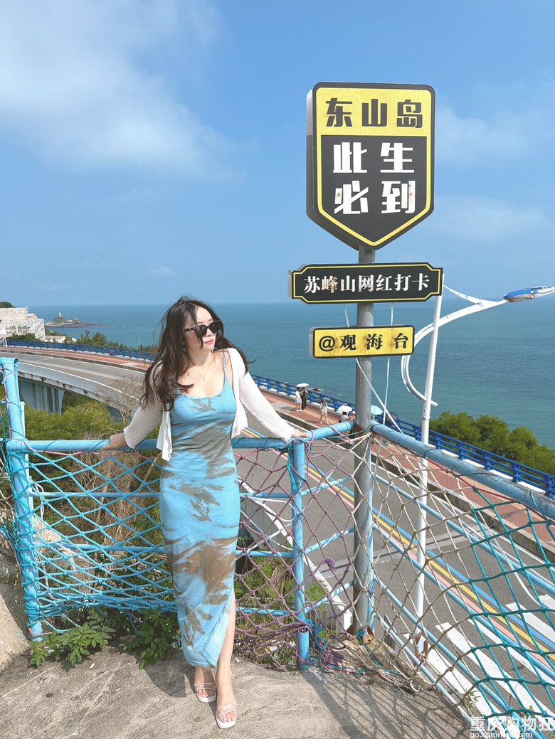 87年158CM的小姐姐征婚，从事教培行业，会做饭、爱干净