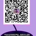 【411值得买】高洁丝海岛棉卫生巾任选5件39，心相印卷纸20卷21.3_图1