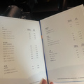 成都华尔道夫酒店，差评差评！真的徒有其名。_图2