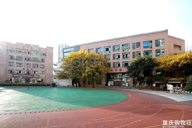 重庆市渝高中学校2025年特长生测试公告，面向小升初，初升高
