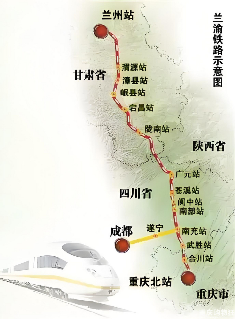 兰渝铁路为何不提速？兰渝铁路设计250km/h跑160！