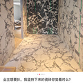 难评，设计师和业主发生分歧，该听谁的？_图0