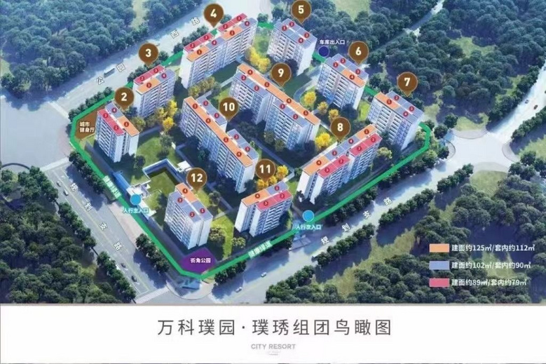 万科濮园，特价捡漏