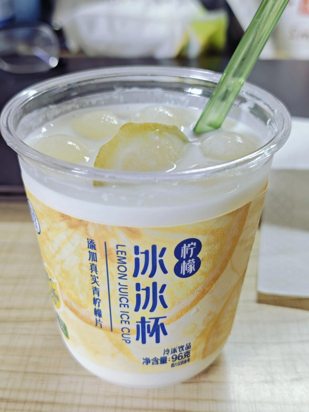 商场折扣
