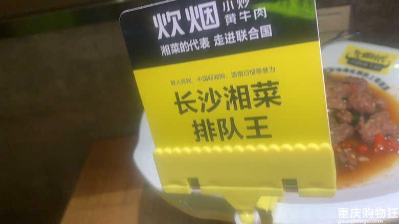 旅游闲聊
