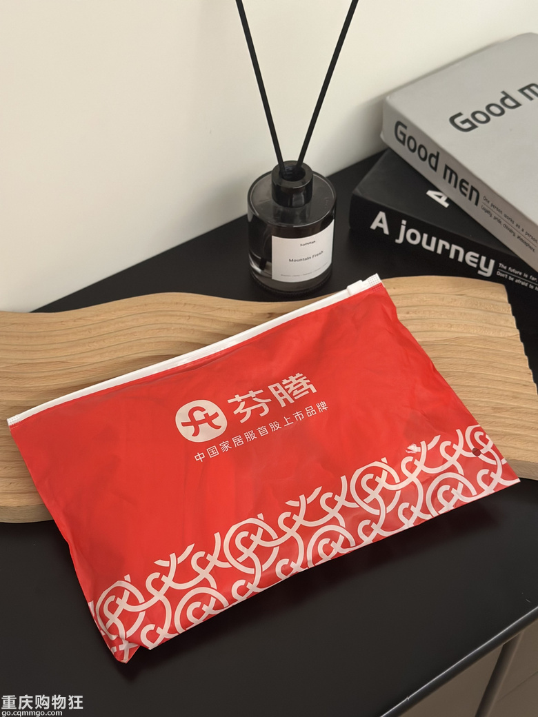 39.9到手7条！芬腾凉感冰丝面膜裤，轻，薄，透！巨巨巨划算！