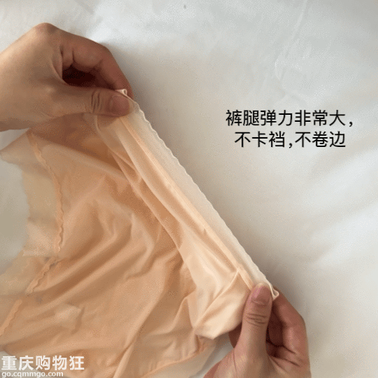 39.9到手7条！芬腾凉感冰丝面膜裤，轻，薄，透！巨巨巨划算！