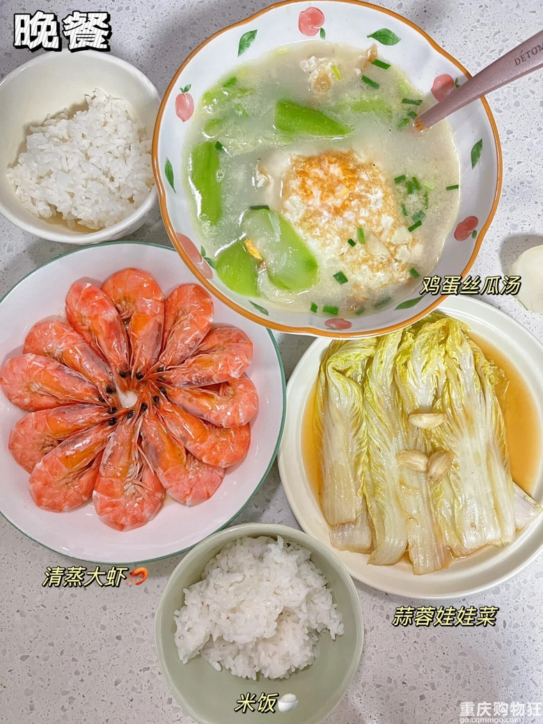 在家坐月子吃什么？ 一周月子晚餐菜谱