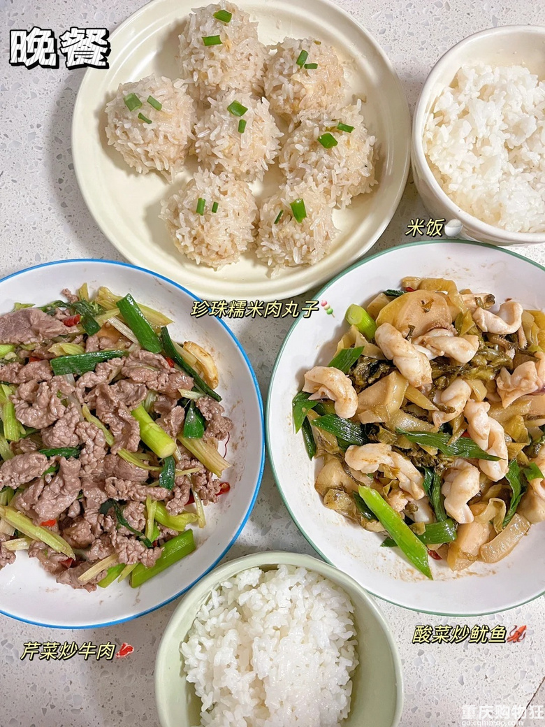 在家坐月子吃什么？ 一周月子晚餐菜谱
