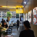 潮汕牛肉汤锅的美味尽在旺和牛_图2