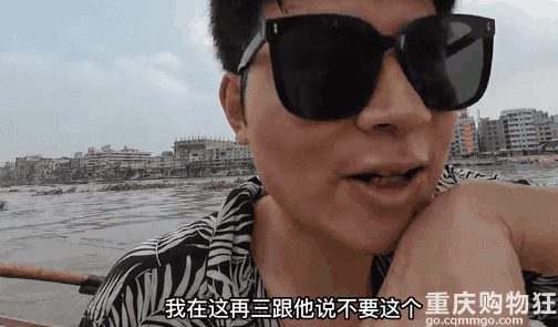 东北小伙帮孟加拉“祥子”逆天改命，全网泪目：一场跨国双向救赎