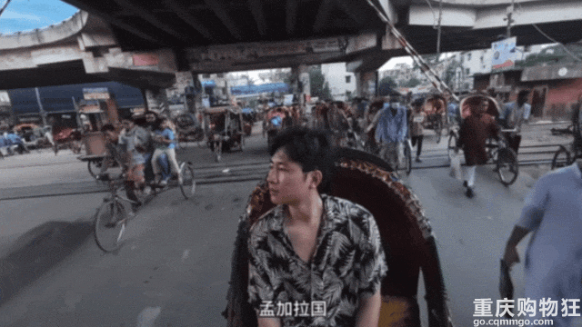 东北小伙帮孟加拉“祥子”逆天改命，全网泪目：一场跨国双向救赎
