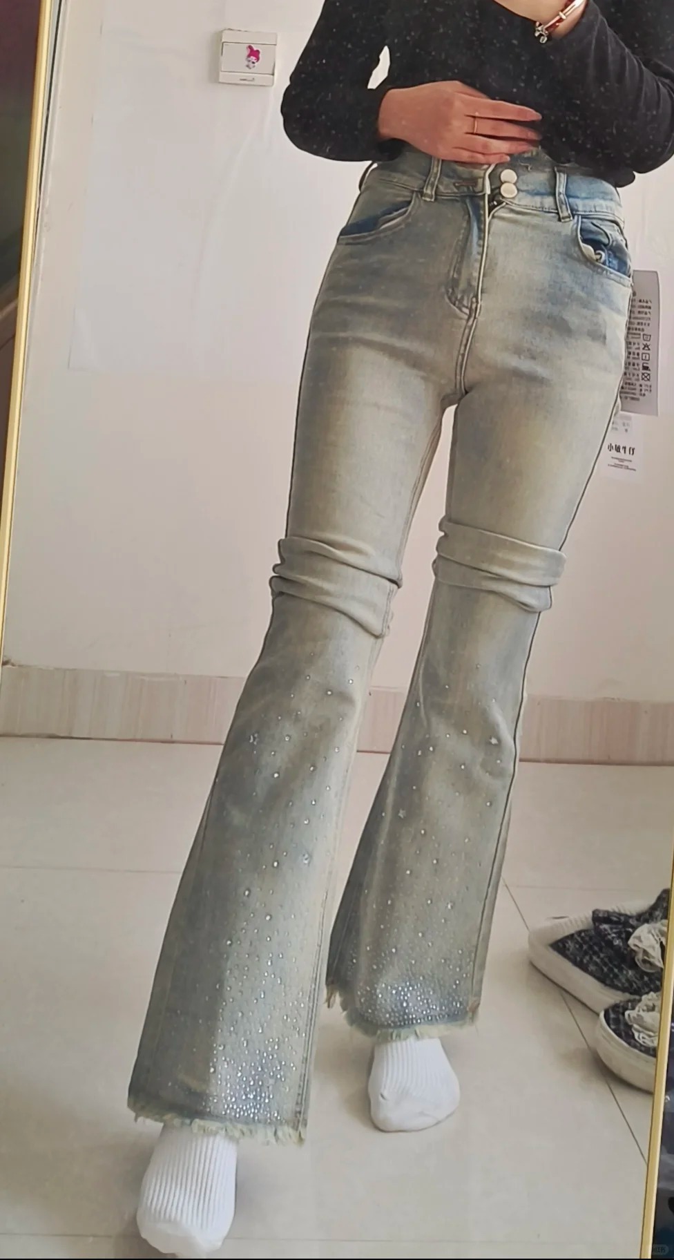 商场折扣