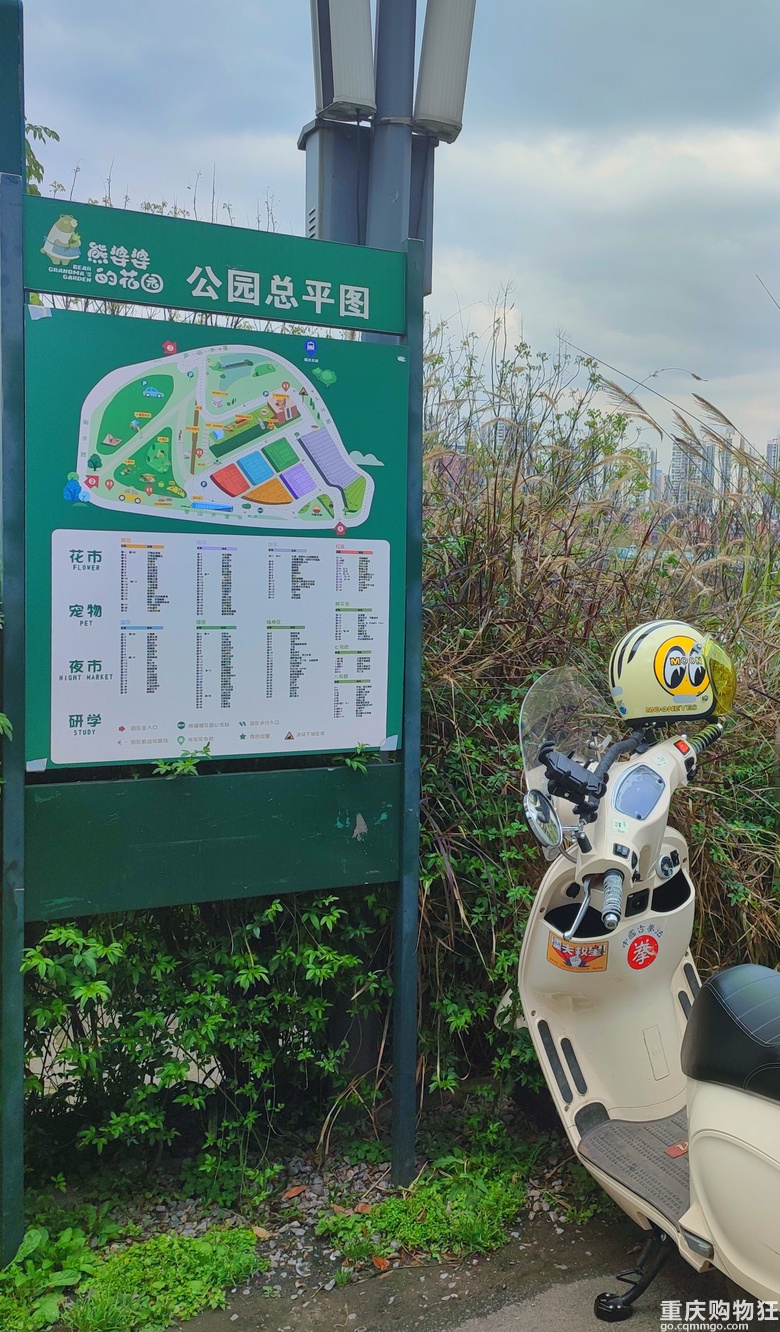 会不会有人和我一样还不知道这个游玩拍照带娃圣地
