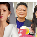 正式宣布复出？飞车捉J、小三上位、重金求子，为爱情没底线_图2