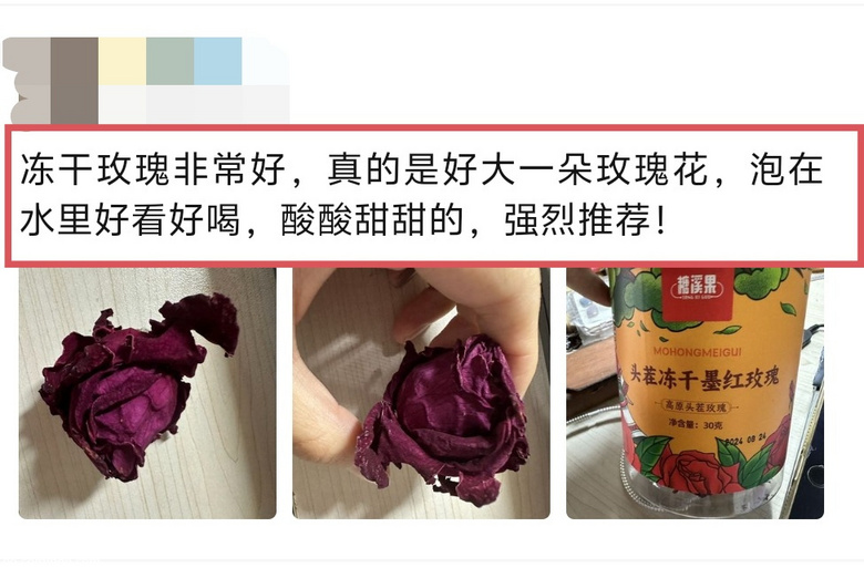 �����^�����ī�tõ�壡59Ԫ����һͰ�Ҹ�������õ�壬�iס���㣡